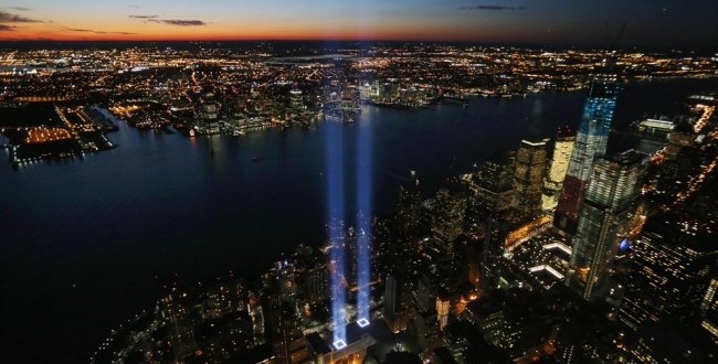 WTC, photo credit unknown